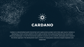 仮想通貨カルダノのロゴマーク